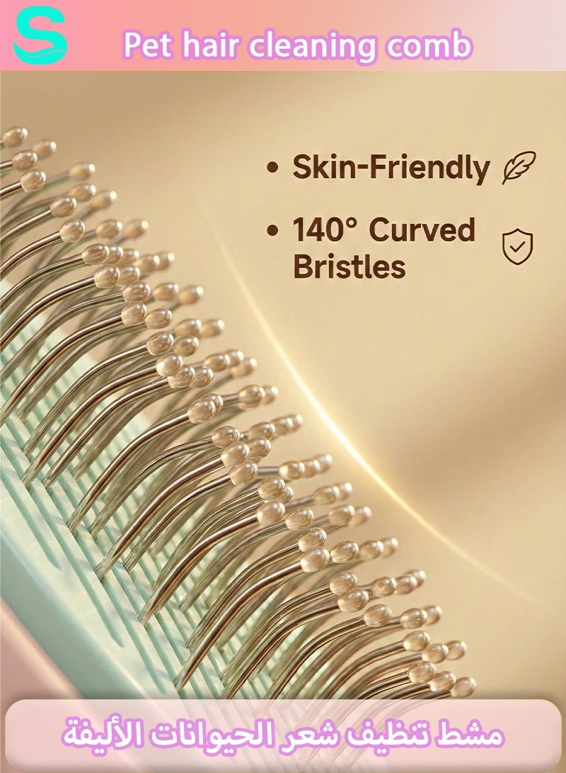 سيرينوفيا فرشاة للقطط والكلاب مزودة بزر تحرير لإزالة الشعر المتساقط، فرشاة تنظيف ذاتي للقطط المنزلية، مجموعة أدوات العناية بالقطط والكلاب لإزالة الشعر المتساقط، أدوات إزالة الشعر للحيوانات الأليفة، لون وردي - Image 4